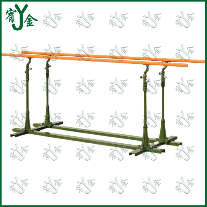 Youjin Movable Outdoor Pull-Up and Parallel Bars