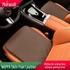 Всесезонная подушка на сиденье автомобиля из кожи наппа Morandi для Mercedes-Benz E-Class/C-Class/GLC/GLB/GLE