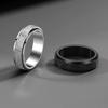 Модное матовое кольцо для мужчин и женщин, вращающееся кольцо из титановой стали