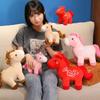 Letter Print Plush Horse Doll 2026 Horse Year Pony Animal Toys Zodiac Horse Figurine  Birthday Gift