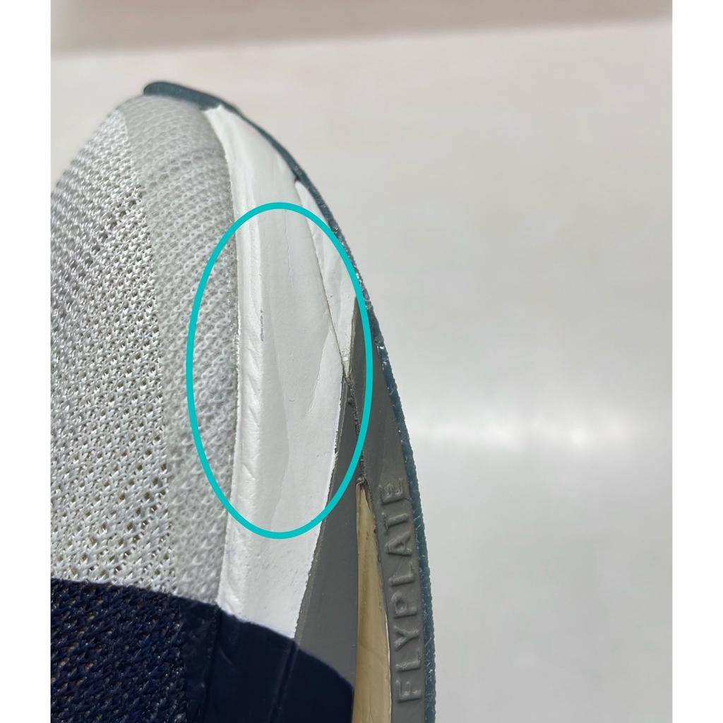 Pre-owned Nike Streakfly 2 HF6416-003-P26095464847102