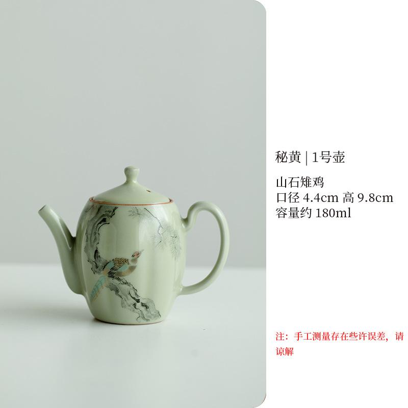 Китайский стиль Ru Ware антикварный чайник ретро отечественный керамический маленький шестиугольный чайник кунг-фу чайный сервиз чайник
