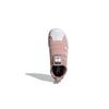 Adidas Детские кроссовки Superstar 360 2.0 C Wonder Mauve Pink Cloud-White Core-Black GY3790