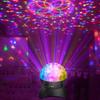 DJ Disco Light USB перезаряжаемый вращающийся шар-лампа для вечеринок на день рождения украшения шар-проектор рождественская клубная сценическая лампа
