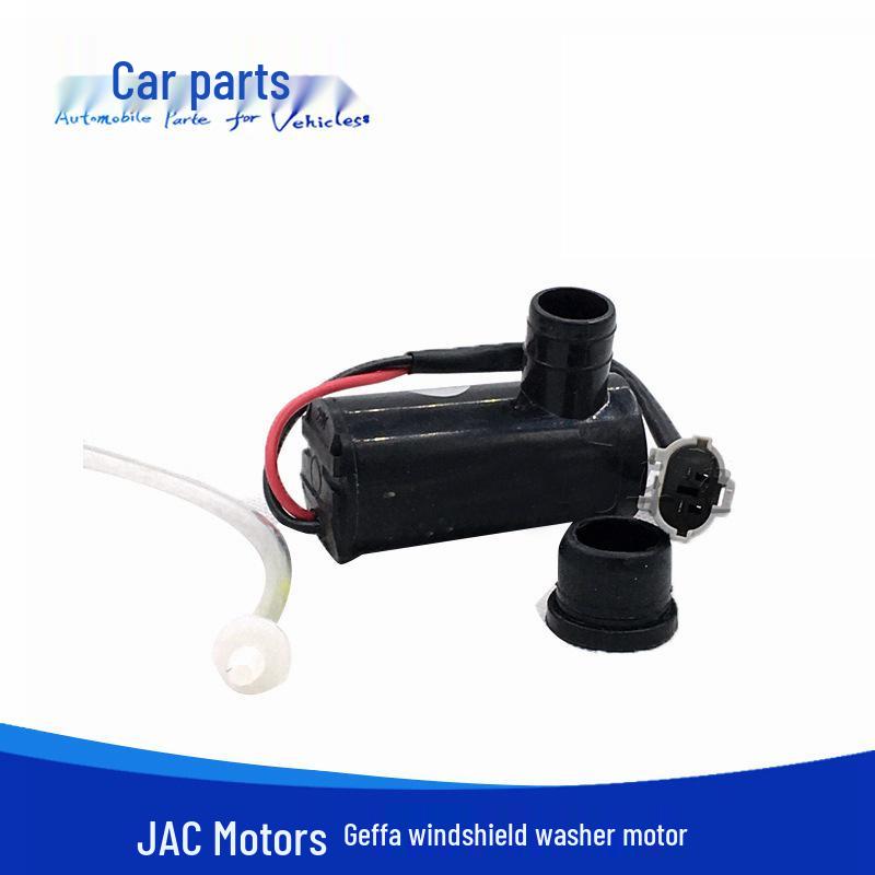 Моторчик омывателя лобового стекла JAC Gallop K5