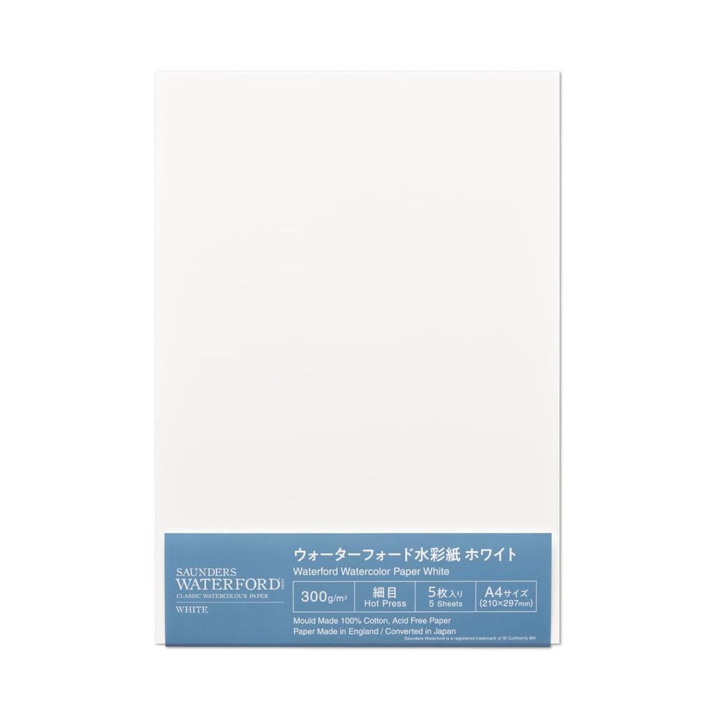 Holbein Waterford White watercolor fine A4 size x 5 sheets per 263124 paper, grain, 300g, (210 297mm), pack,