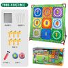 Golf Game Mat Set, Golf Digital Jiugongge Ball Target Throwing Competitive Outdoor Toy