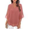 Summer Casual Women's Petal Sleeve Loose V-Neck Chiffon Shirt