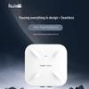 Ruijie RG-RAP6260(G) Outdoor Wi-Fi 6 Access Point