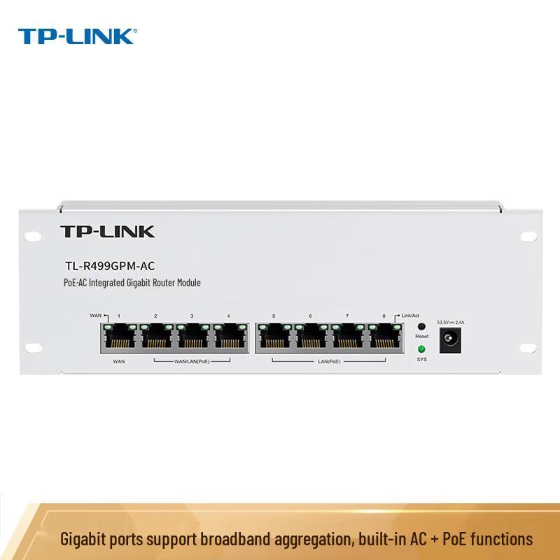 TP-LINK TL-R499GPM-AC Gigabit 8-Port Wired Router with 7-Port PoE & AP Management (CN version)