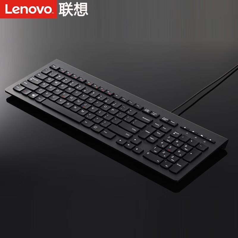 Lenovo Проводная клавиатура Big Red Dot M120K
