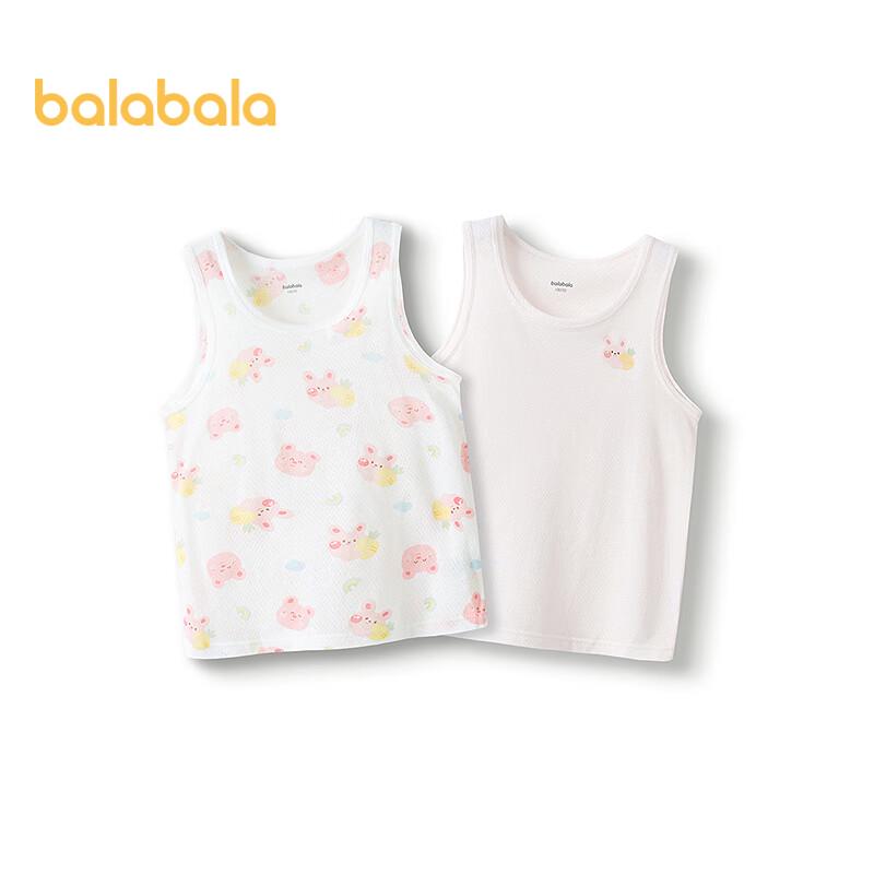 Balabala Kids' Cartoon Cotton Modal Thin Vest Tank Top 2-Pack