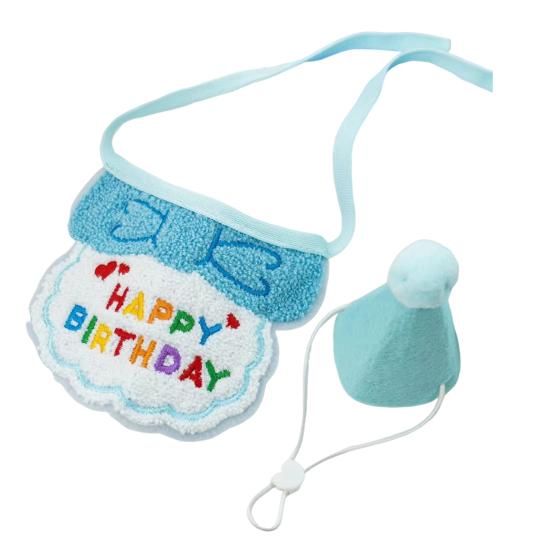 Праздничная шапочка и слюнявчик для питомца, регулируемая праздничная шапочка с вышитым слюнявчиком, милая бандана-шарф для кошек, наряд для девочек, мальчиков, котят, собак, для вечеринок