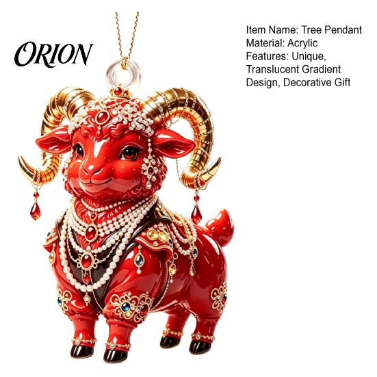 Прозрачный красный подвесной ornament 2027 Новый год Овца Ornament, 2D Акриловый Рождественская елка Pendant Зимние Праздничные Ornaments со Шнурком, Китайский Зодиак