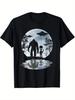 Soft Comfy Men's Moon Sasquatch UFO Extraterrestrial Print T-shirt, Stylish Summer Tee