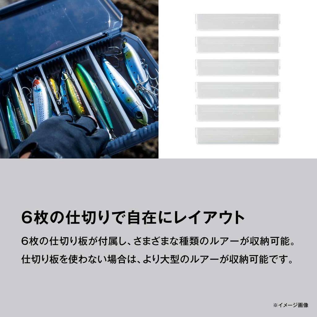 Shimano Кейс для приманок 6 Дымчатый Широкий, Разделители, CS-222X,