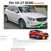 Комплект OEM брызговики, брызговики, брызговики для крыльев, автомобильные брызговики для VOLVO XC60 2014-2017 31359689/90, брызговики 2015