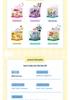 Sanrio Милый Магазинчик Дом Мечты с Десертами Образовательная Игрушка для Девочек AB0070-75