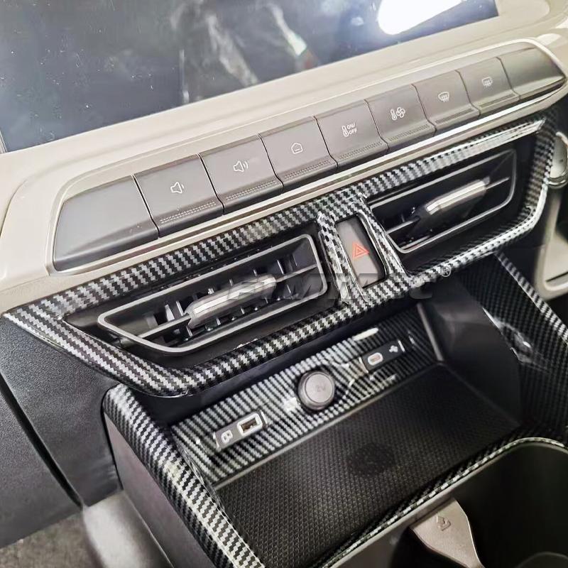 LHD RHD for MG3 Hybrid 2024 2025 Door Armrest Window Lift Switch Cover Glass Rise Control Panle Cover trim Interior Accessories