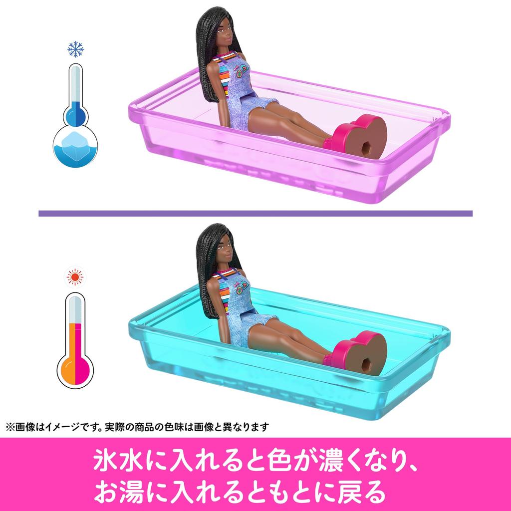 Barbie Mini Barbie Land Dream Camper с 1 микрокуклой Dress Up Play Camper от 6 лет и старше, розовый HYF39, кукла/домик для игр/ролевых игр