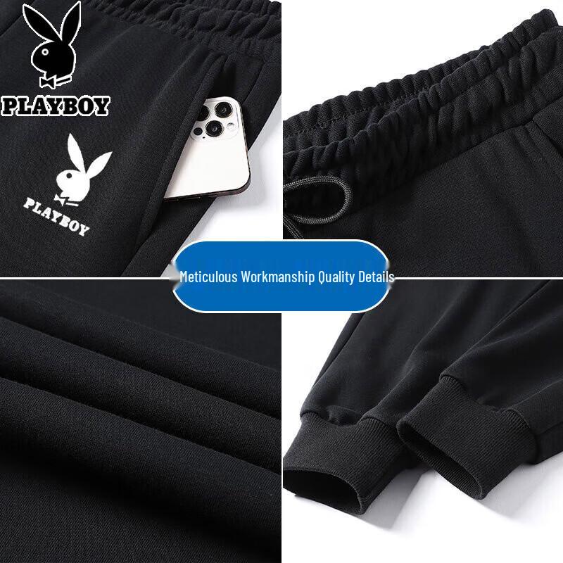 PLAYBOY Мужские повседневные спортивные штаны для джоггеров