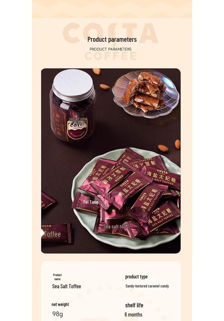 COSTA Coffee Подарочная коробка в британском ретро-стиле с автобусом: Кофе, Печенье, Новогодний групповой подарок