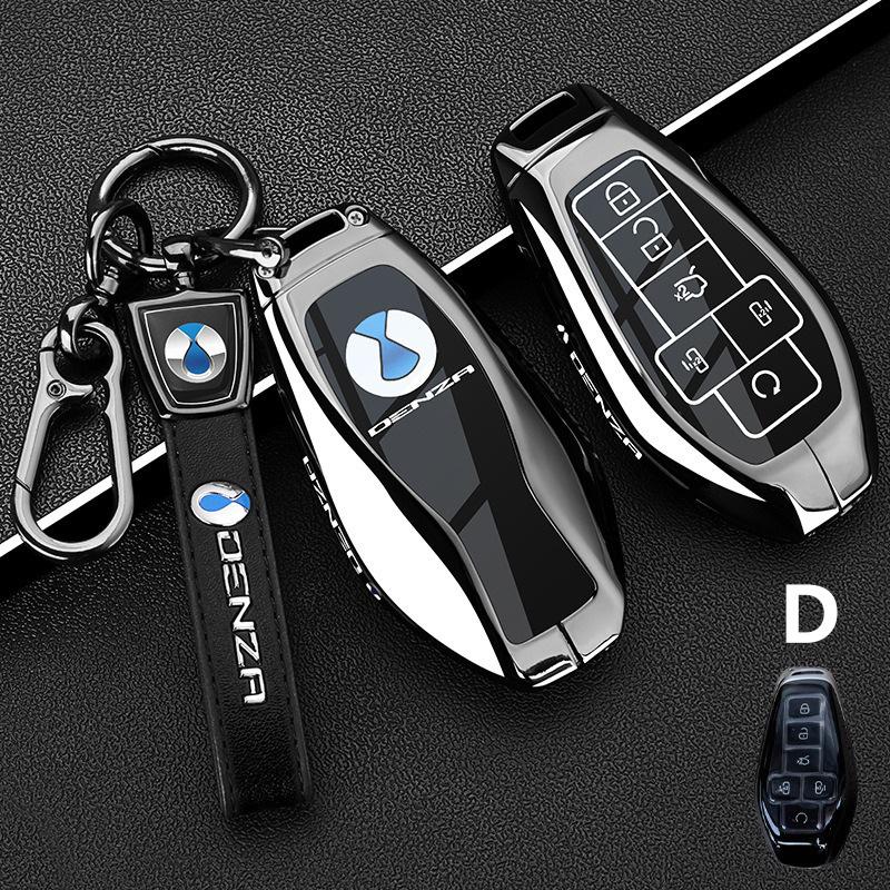 Чехол для ключа автомобиля для Denza N9 D9 Z9 Gt N7 N8 X Dmi + Брелок Чехол-сумка Корпус Кольцо Держатель Брелок Аксессуары