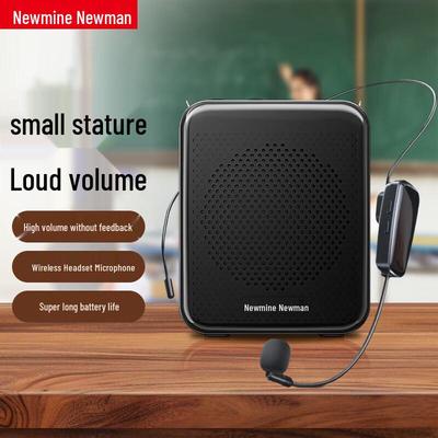 Портативный усилитель голоса Newman K88Pro Штепсель CN (адаптер в комплекте)