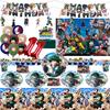 My Heros Academiaed Birthday Themed Party Decorations Balloon Set Tableware Tablecloths Cake Toppers Party Supplies Baby Shower