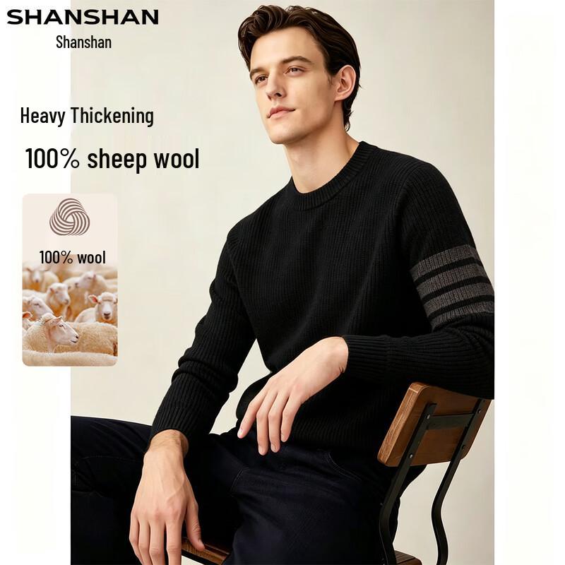 SHANSHAN Men's Lambswool Round Neck Sweater