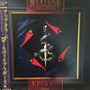 LP Record NEVILLE BROTHERS - Uptown EYS91228 EMI AMERICA 1987 Japan Soul/Funk Used