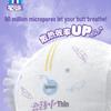 Anerle Подгузники Little Light Core