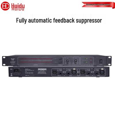 HuiDu FB1000A Автоматический подавитель акустической обратной связи с ИИ (Китайская версия)