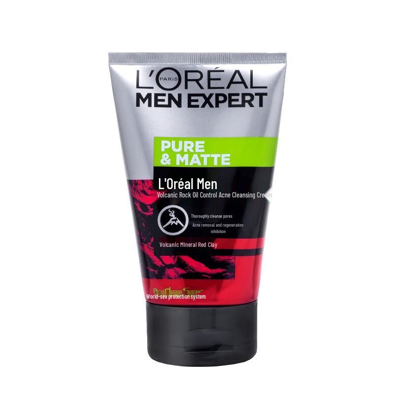 L'Oreal Men Expert Volcanic Rock Oil Control & Anti-Acne Cleanser