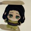 10Cm Mini Demon Slayer Hashibira Kotoha Plush Doll Cute Kotoha Pendant Stuffed Doll Keychain Toys Fans Birthday Gift Collect