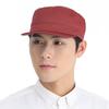 Washable Hygienic Cap Dust-proof Chef Hat Hygienic Food Service Cap  Cooking
