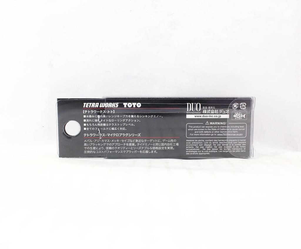 Duo Tetra Works Toto 48 HS Heavy Sinking Lure AHA0149 (6085)