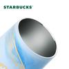Starbucks Ink Wash Style Travel Mug 325ml