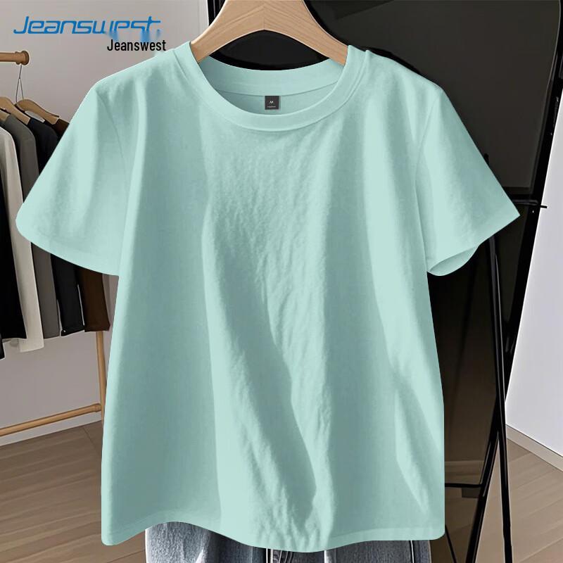 Мужская базовая хлопковая футболка с коротким рукавом свободного кроя Jeanswest
