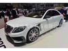 Mercedes-Benz S-Class W222 (2014-2018) Brabus Carbon Fiber Front Lip for S63 Modification