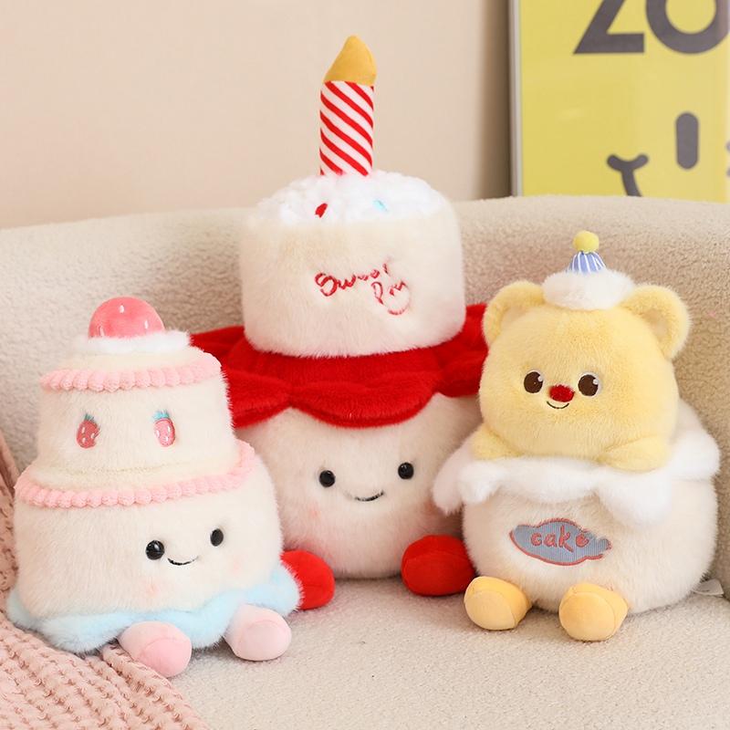 Two Layers Cake Plush Pillow Stuffed Kawaii Sweet Smiling Face Cushion Human Figured With Legs Decoration Party Prop Gift