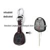 Чехол для ключей Mitsubishi для Outlander, Pajero, Montero, Lancer, Galant, ASX