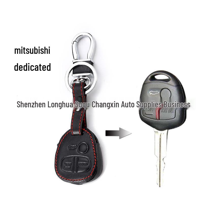 Чехол для ключей Mitsubishi для Outlander, Pajero, Montero, Lancer, Galant, ASX