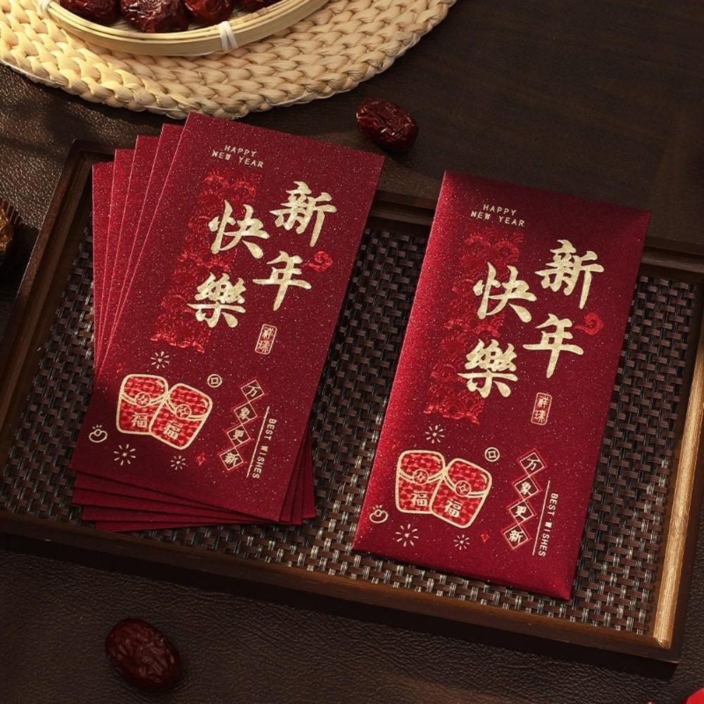 6pcs Best Wishes Hot Gold 2026 Horse Year Red Envelope Thickened Hard Paper Money Envelopes Hongbao Red Packet Spring Festival