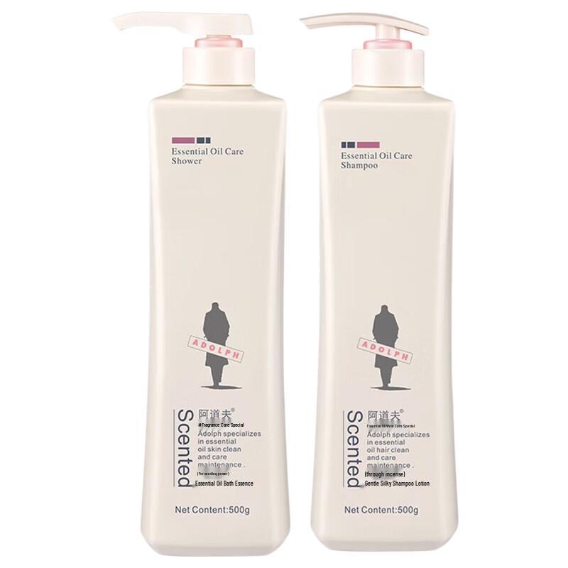 ADOLPH Silky Smooth Shampoo & Shower Gel Set