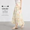 Sllsky Oil Painting Print High-Waisted Ruffled Cake Maxi Skirt