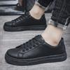 Solid Color Fashion Men's Casual Shoes AutumnNew Comfortable Lace Up Sneakers Waterproof Leather Vulcanize Shoes Tenis Masculino