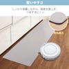 Wipeable Kitchen 6mm Memory No Washing PVC Kitchen Cushioned PVC Easy to Stays in Wipeable Kitchen Soft to Walk Gray Mat, 60x240cm, Thick, Foam,