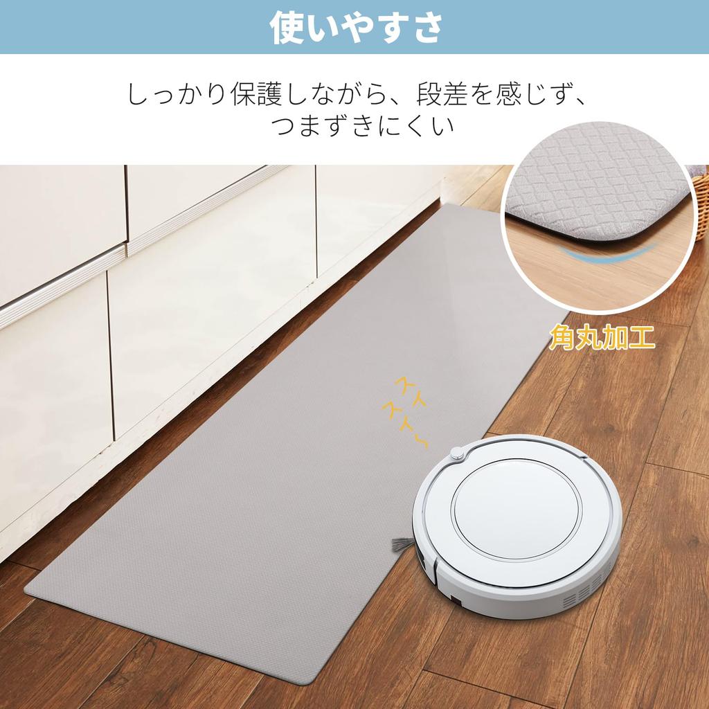 Wipeable Kitchen 6mm Memory No Washing PVC Kitchen Cushioned PVC Easy to Stays in Wipeable Kitchen Soft to Walk Gray Mat, 60x240cm, Thick, Foam,