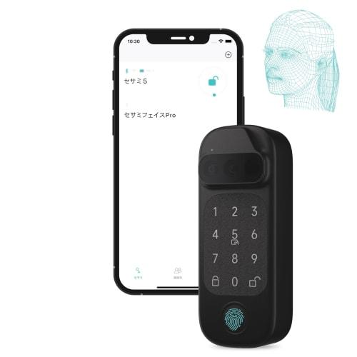 CANDY HOUSE SESAME FACE PRO Facial Recognition, Vein Recognition, 6 Batteries Included, Fingerprint Recognition Pad, IC Card Reader, Suica Compatible,